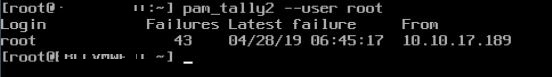 ESXI Shell root Account